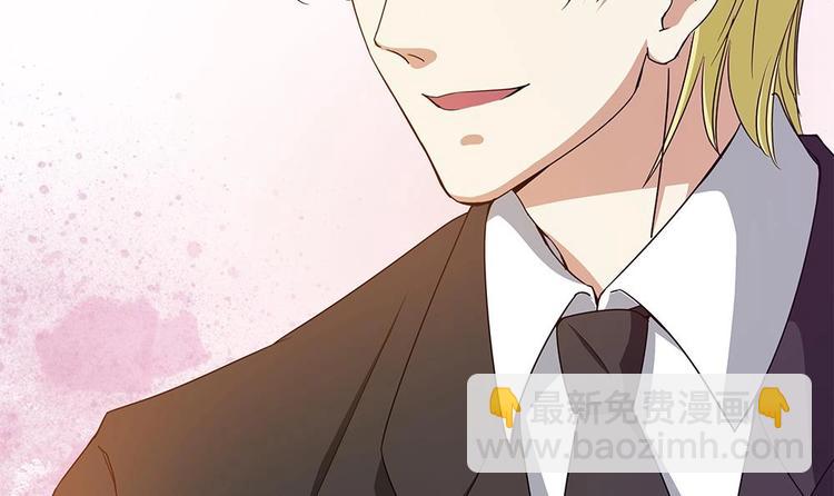 第29话 偷亲失败(1/2)-第30话