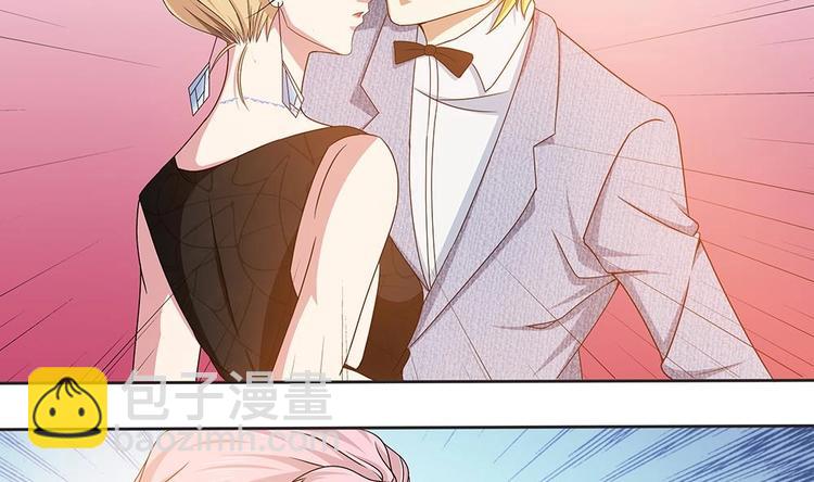 第3话 未婚妻登场-第4话