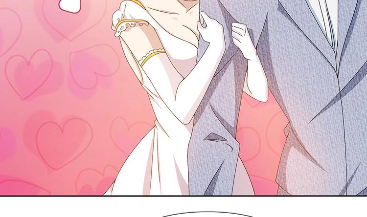第3话 未婚妻登场-第4话
