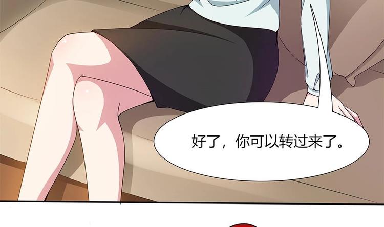 第31话 被赶出门(1/2)-第32话