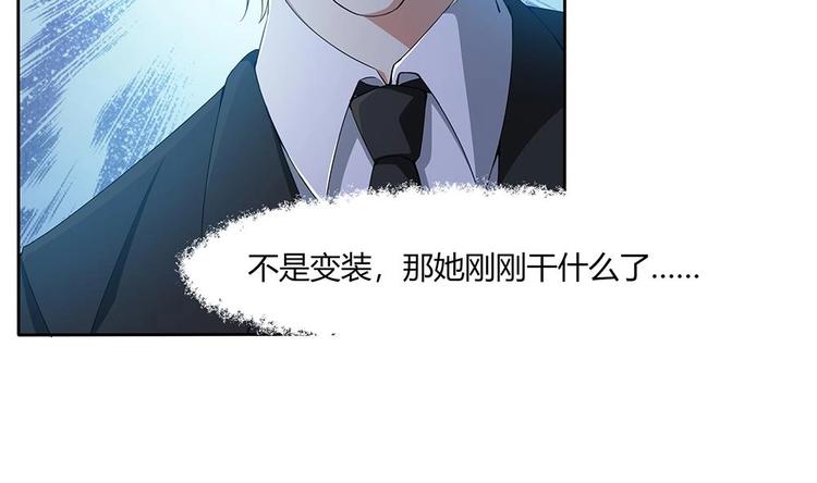 第31话 被赶出门(1/2)-第32话