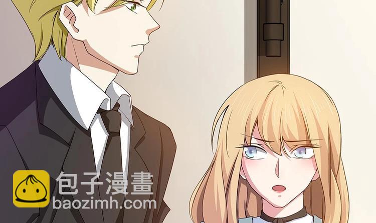 第31话 被赶出门(1/2)-第32话