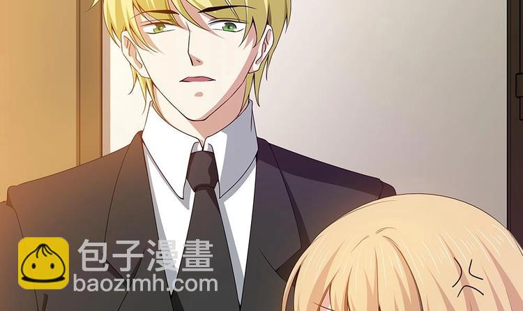 第31话 被赶出门(1/2)-第32话