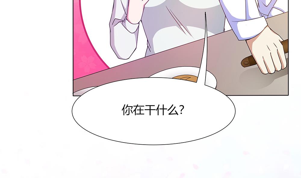 第35话 爱心早餐(1/2)-第36话