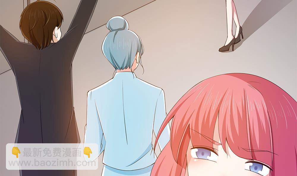 第37话 抢夺！-第38话