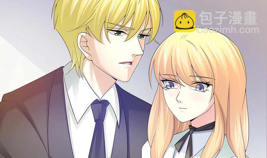 第41话 旷工的惩罚(1/2)-第42话