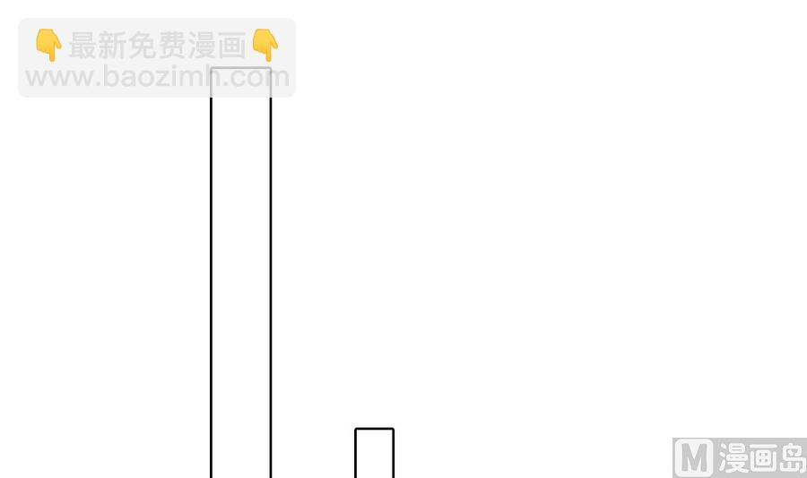第41话 旷工的惩罚(1/2)-第42话