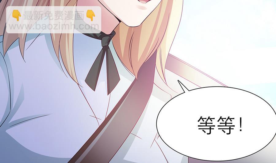 第49话 被挟持(1/2)-第50话