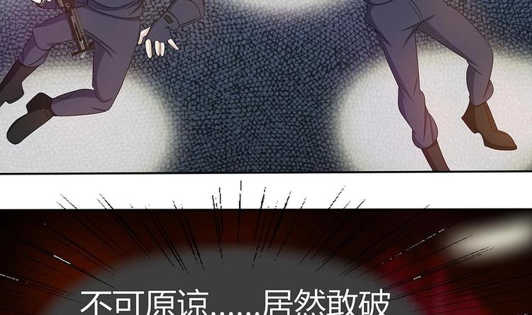 第5话 自爆身份(1/2)-第6话