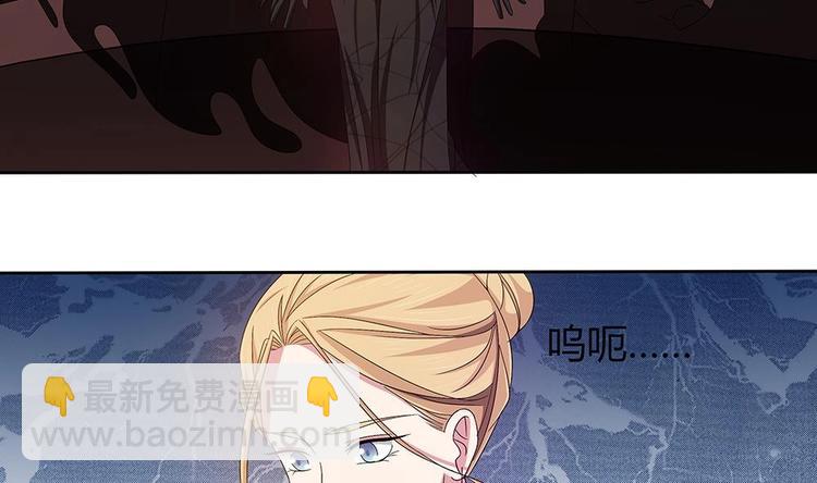 第5话 自爆身份(1/2)-第6话