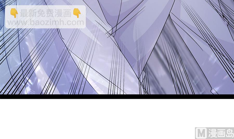 第53话 为你，死又如何？(1/2)-第54话