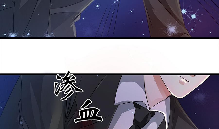 第53话 为你，死又如何？(1/2)-第54话