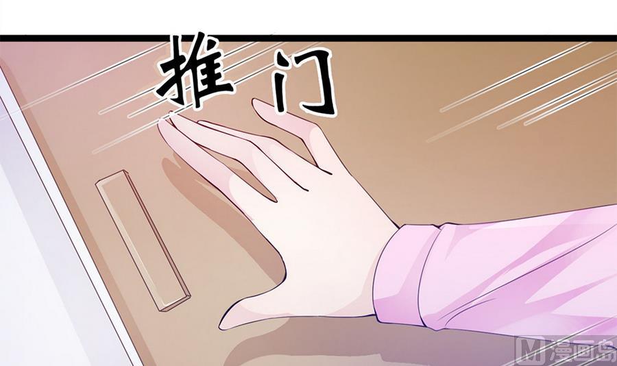 第55话 我们回家吧！(1/2)-第56话
