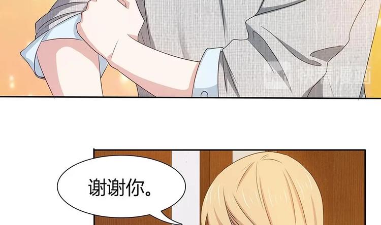 第9话 嬴氏招助理？！-第10话