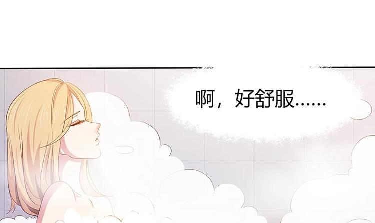 第9话 嬴氏招助理？！-第10话