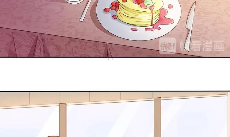 第9话 嬴氏招助理？！-第10话
