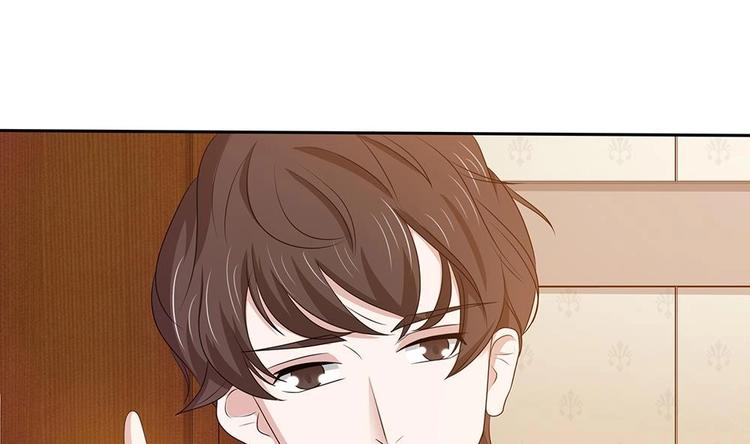 第9话 嬴氏招助理？！-第10话