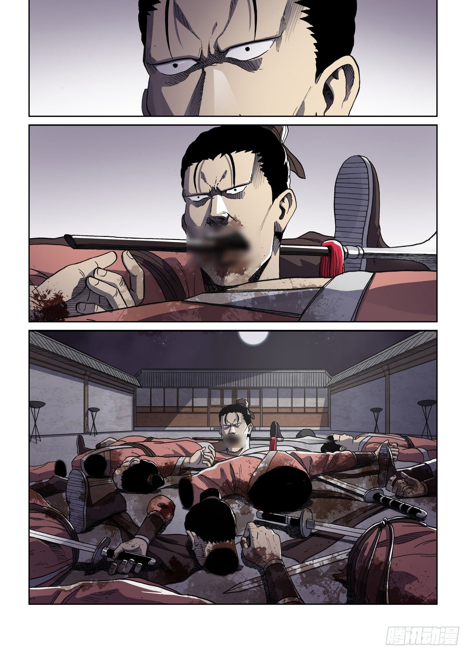 🍱殺手與捕快 暗夜舞者 第13页