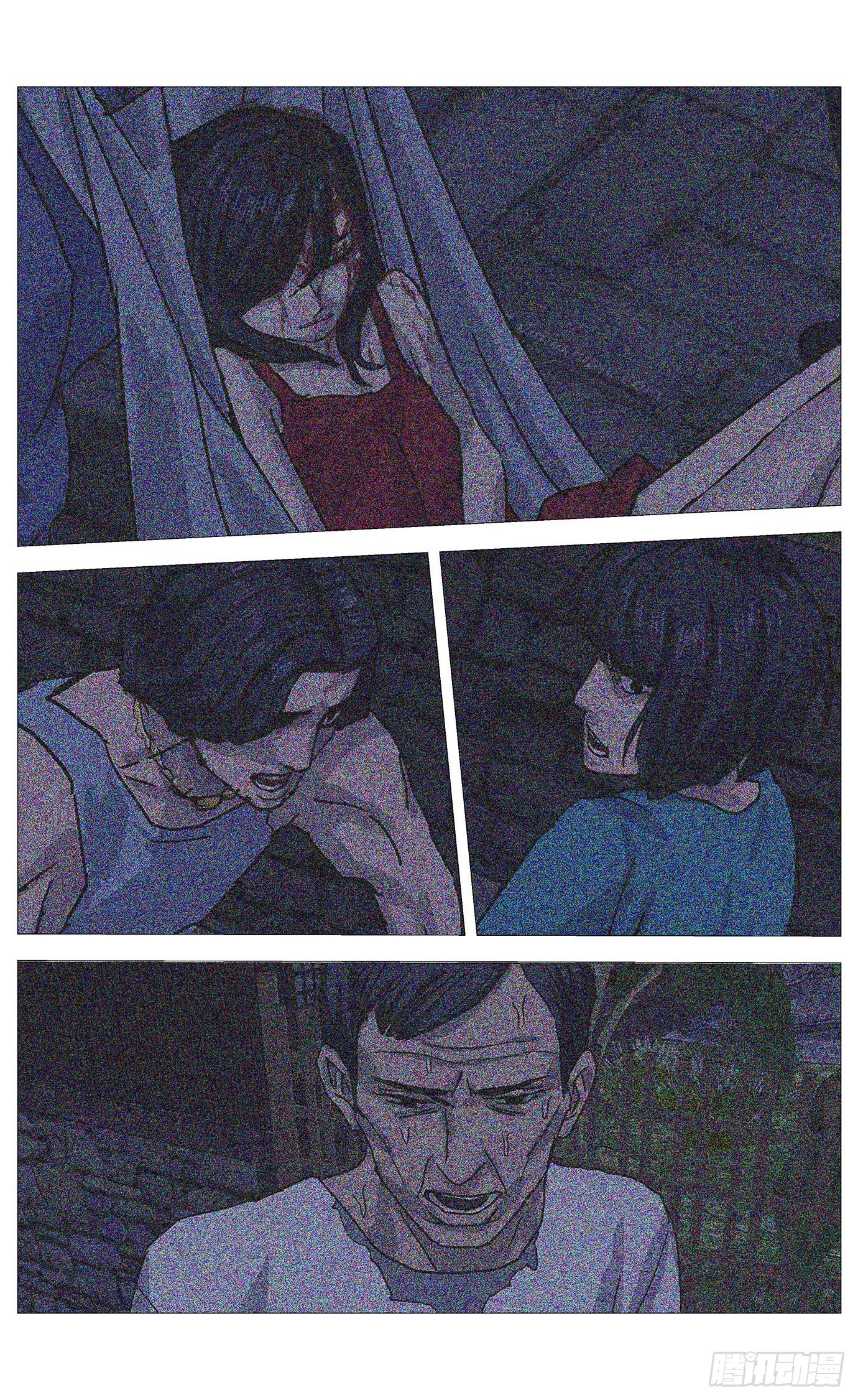 083   罪证！-第84话