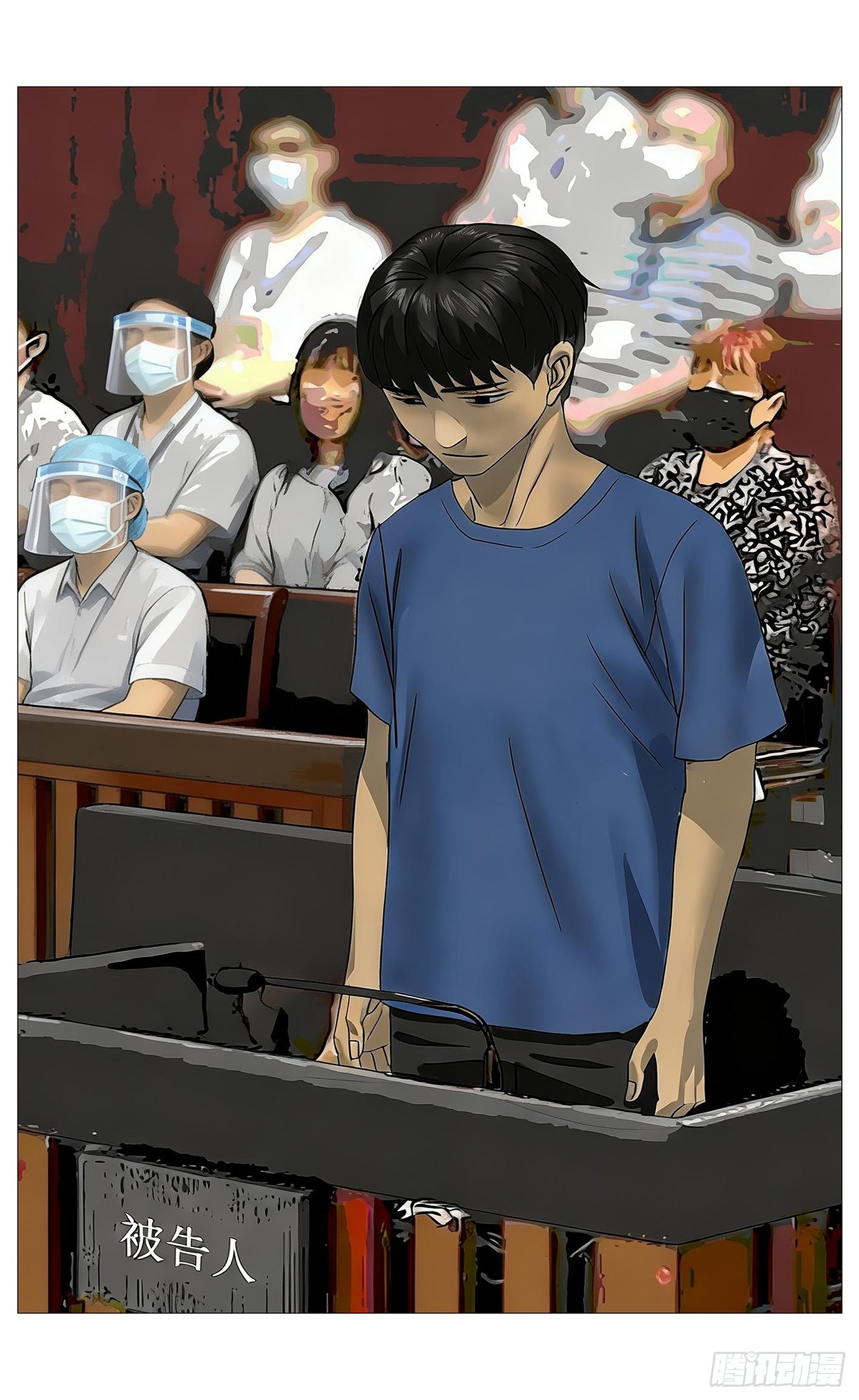 095尾声-第96话