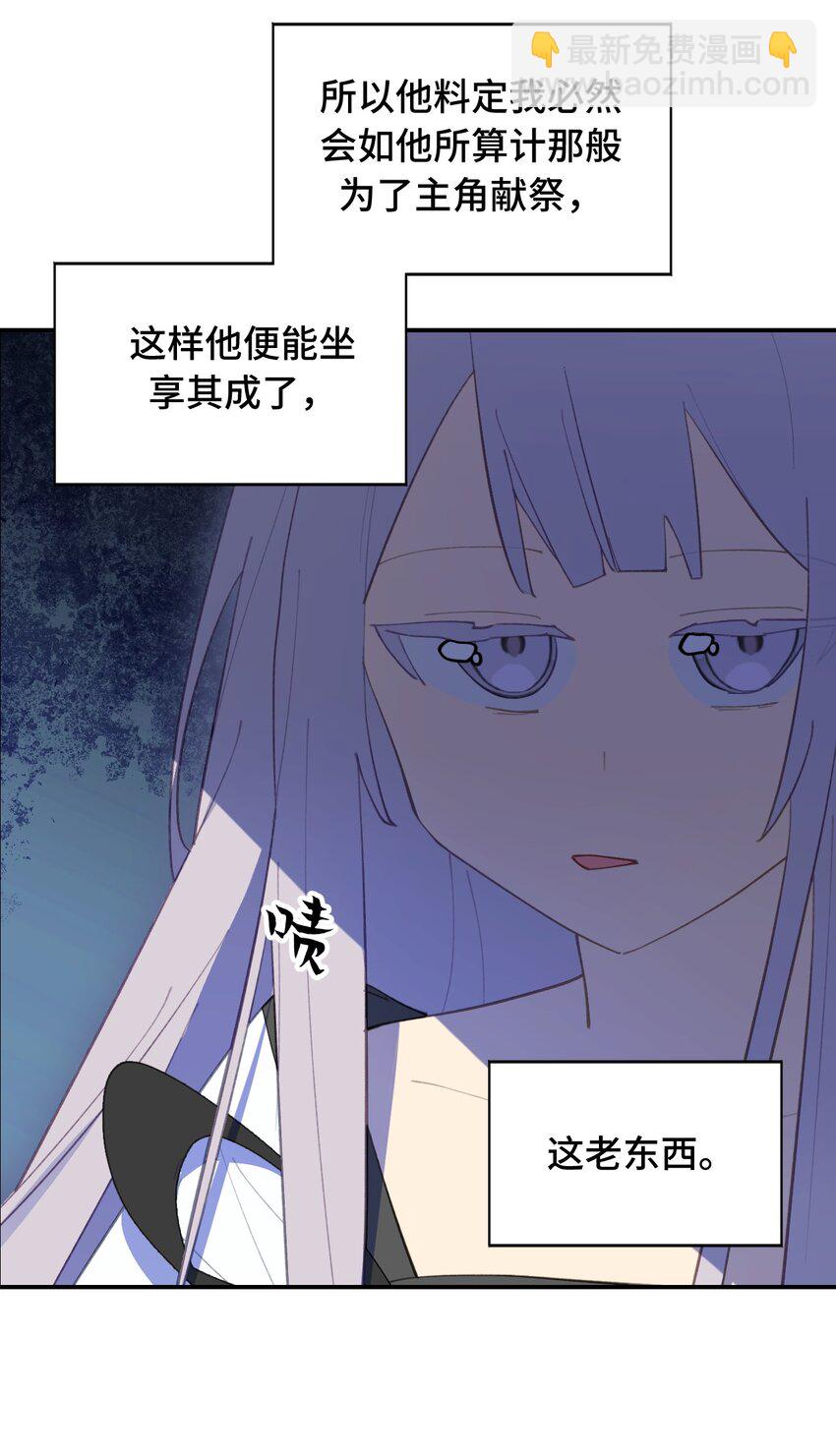 011 从地狱回来了-第12话