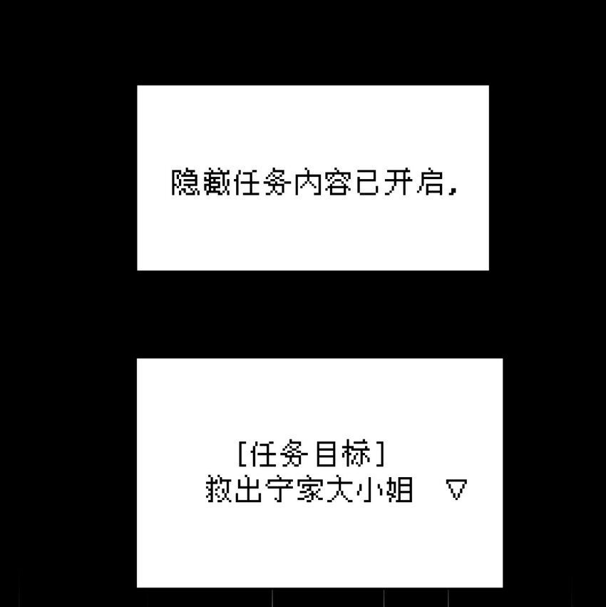 032 画中-第34话