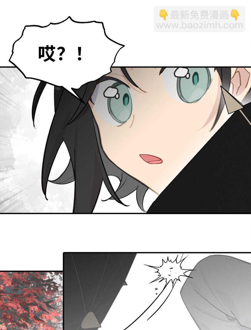 032 画中-第34话