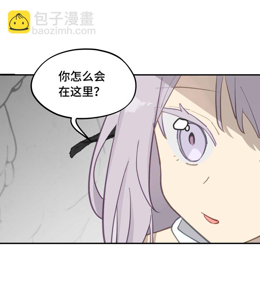 032 画中-第34话