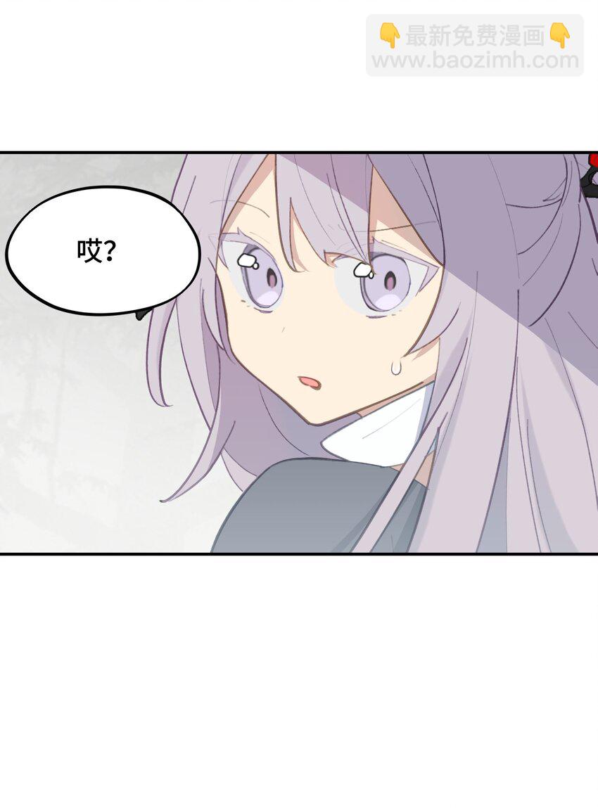 036 傀儡-第38话