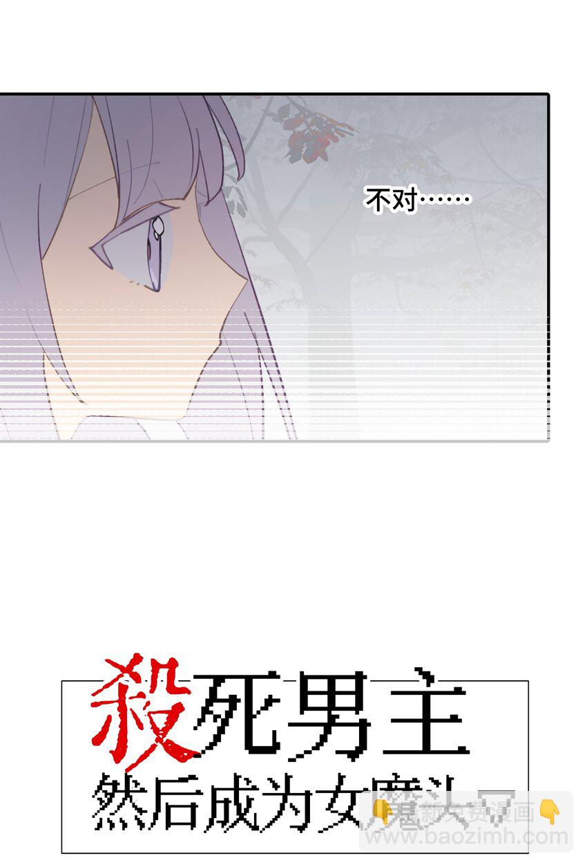 037 是谁之过（上）-第40话