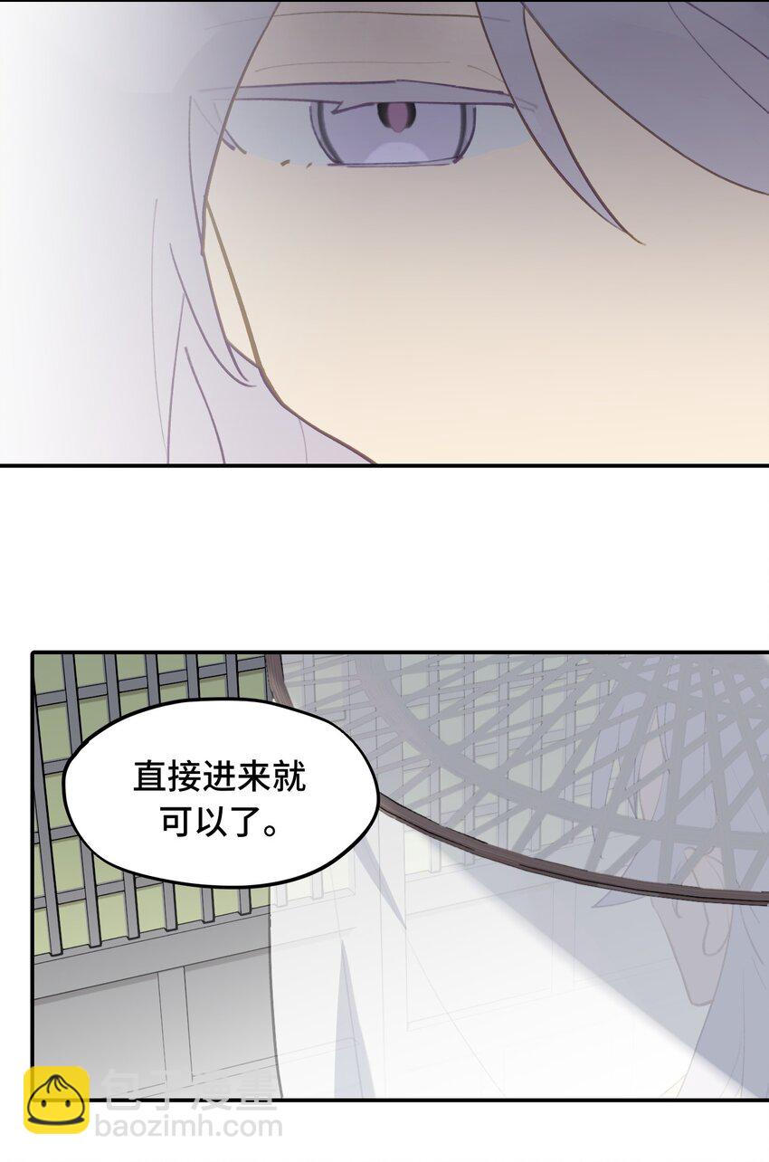 037 是谁之过（上）-第40话
