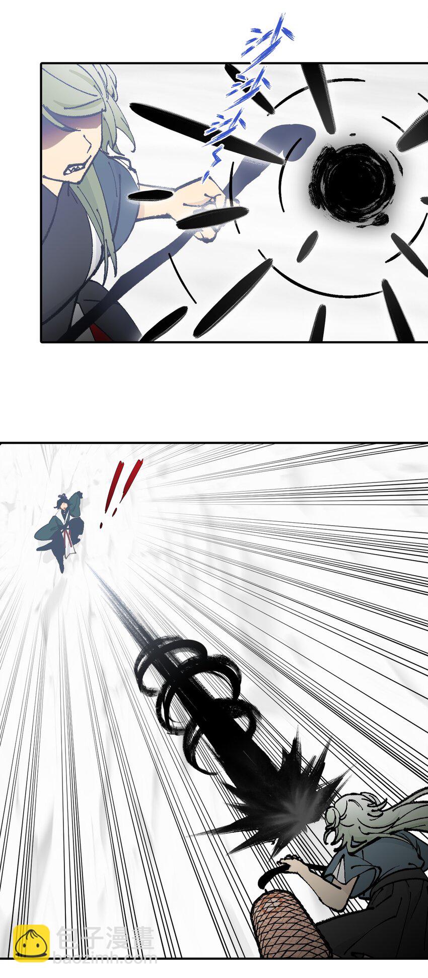 043 捉迷藏2-第46话