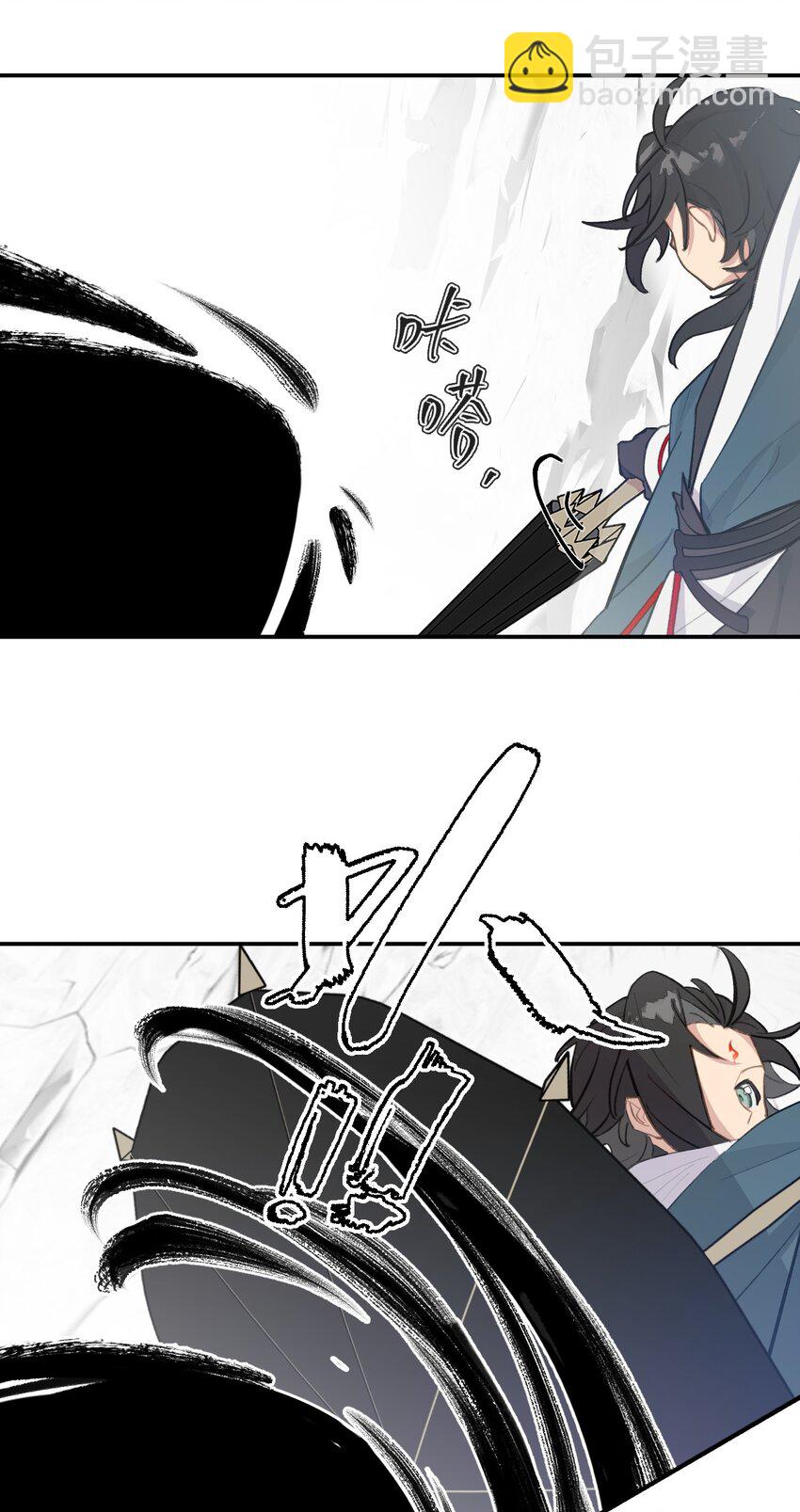 043 捉迷藏2-第46话