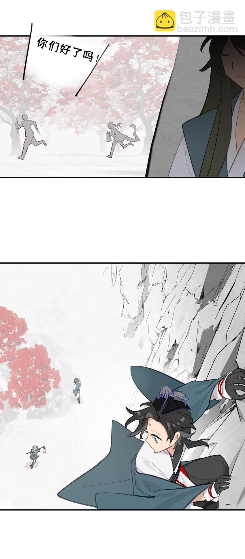 043 捉迷藏2-第46话
