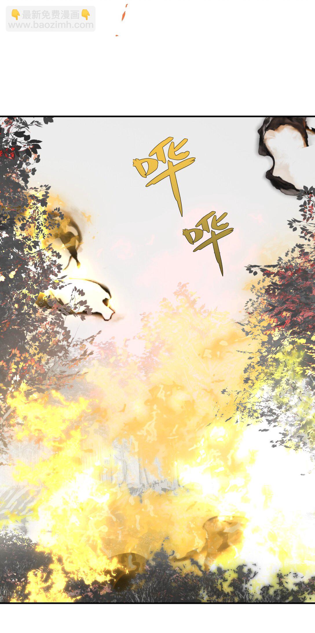 051 晚安-第54话