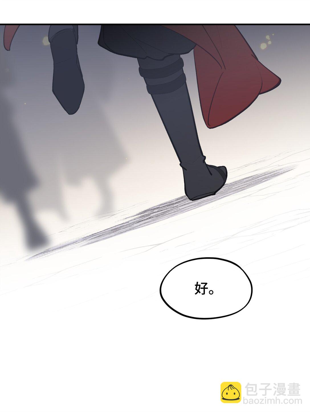 054 灯会、护符和烟火(下)(1/2)-第58话