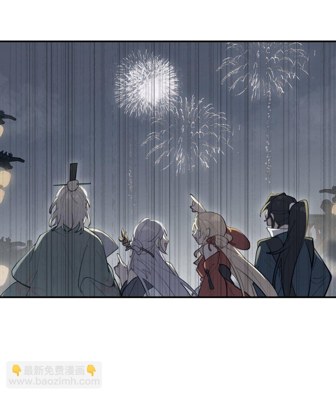 054 灯会、护符和烟火(下)(1/2)-第58话