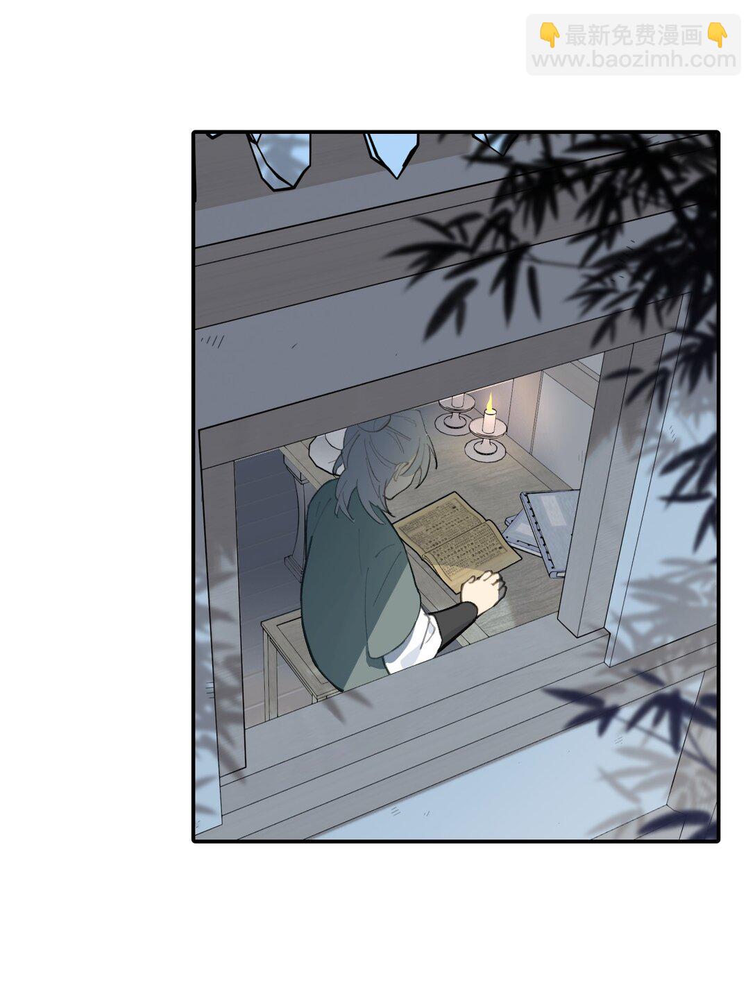 054 灯会、护符和烟火(下)(1/2)-第58话