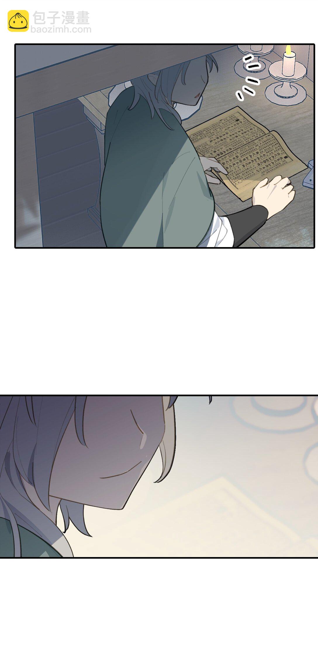 054 灯会、护符和烟火(下)(1/2)-第58话