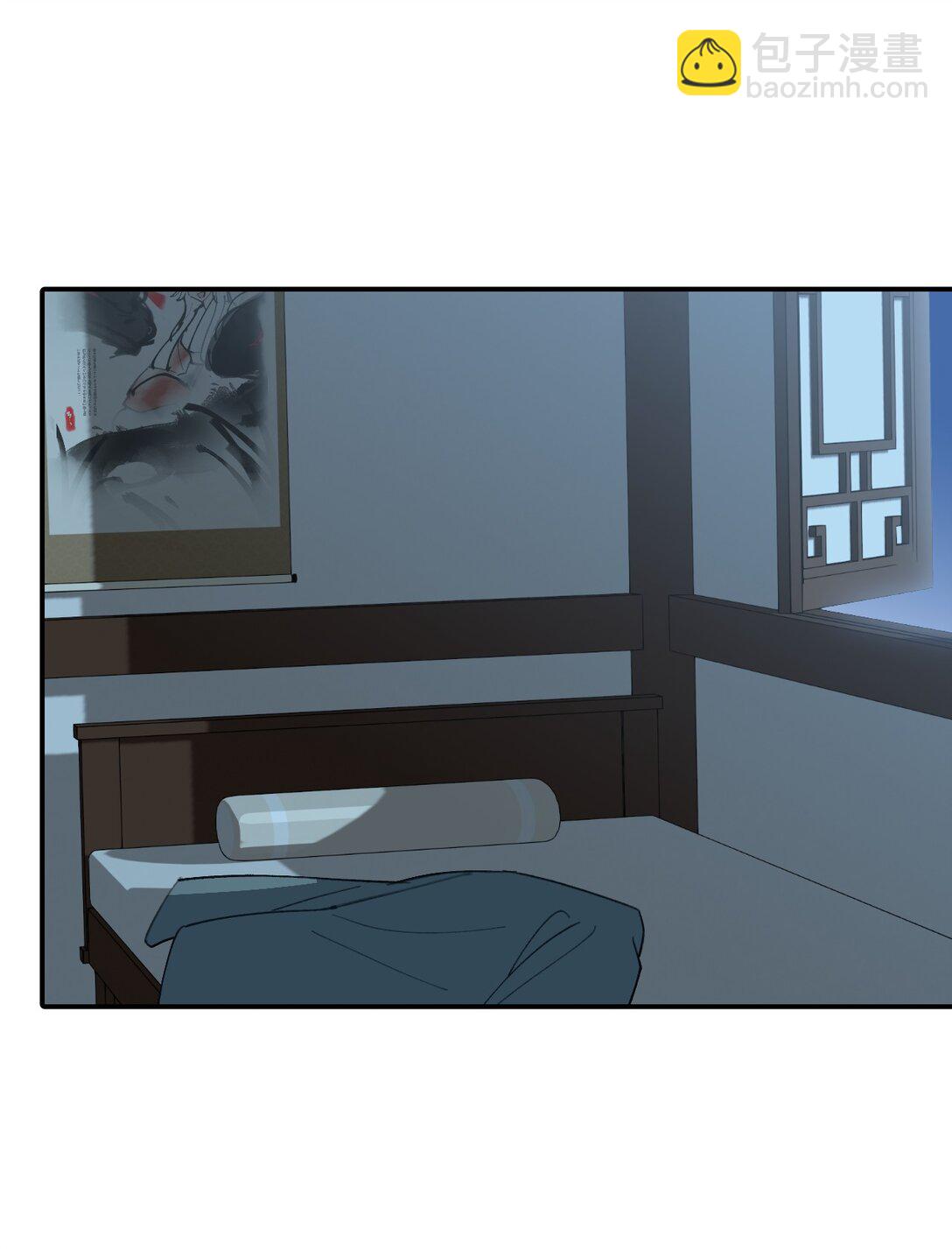 054 灯会、护符和烟火(下)(1/2)-第58话