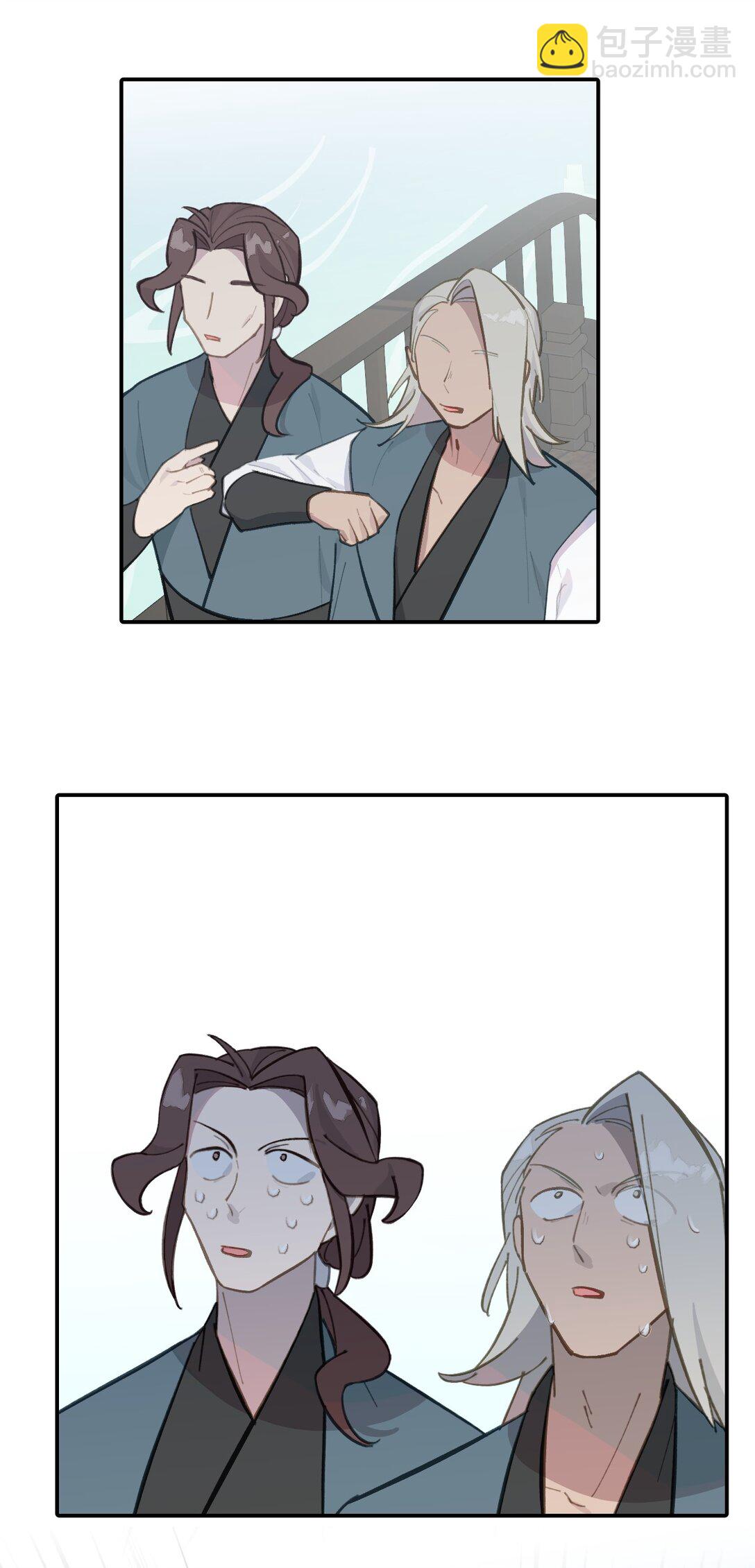 060 传闻中的三师姐-第64话