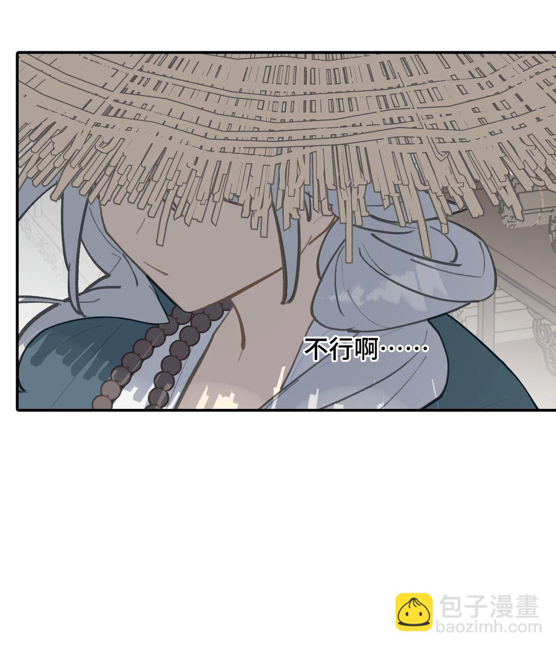 062 让人意外的月球背面(上）-第66话