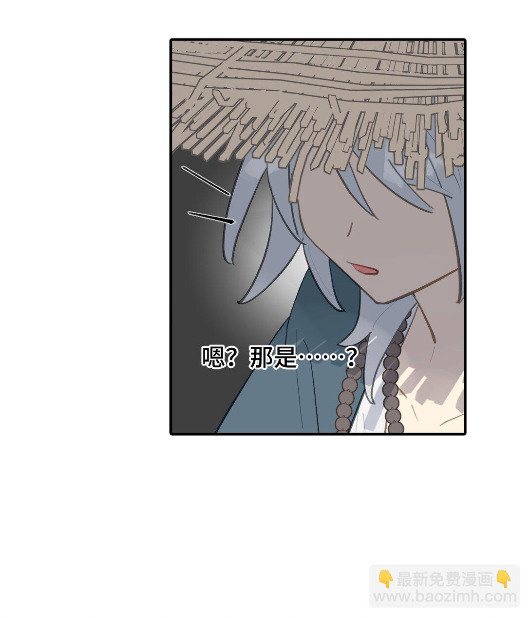 062 让人意外的月球背面(上）-第66话