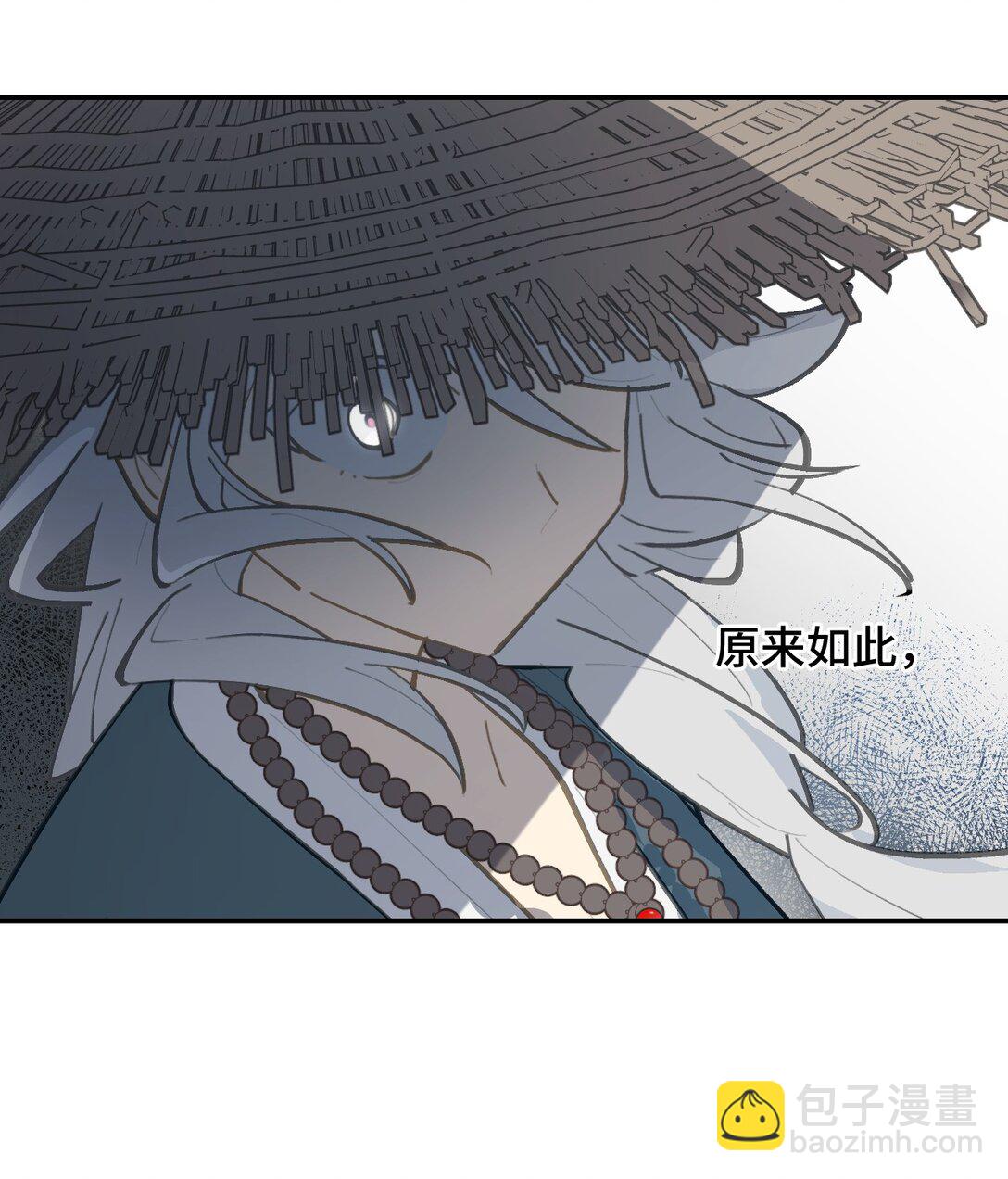 062 让人意外的月球背面(上）-第66话