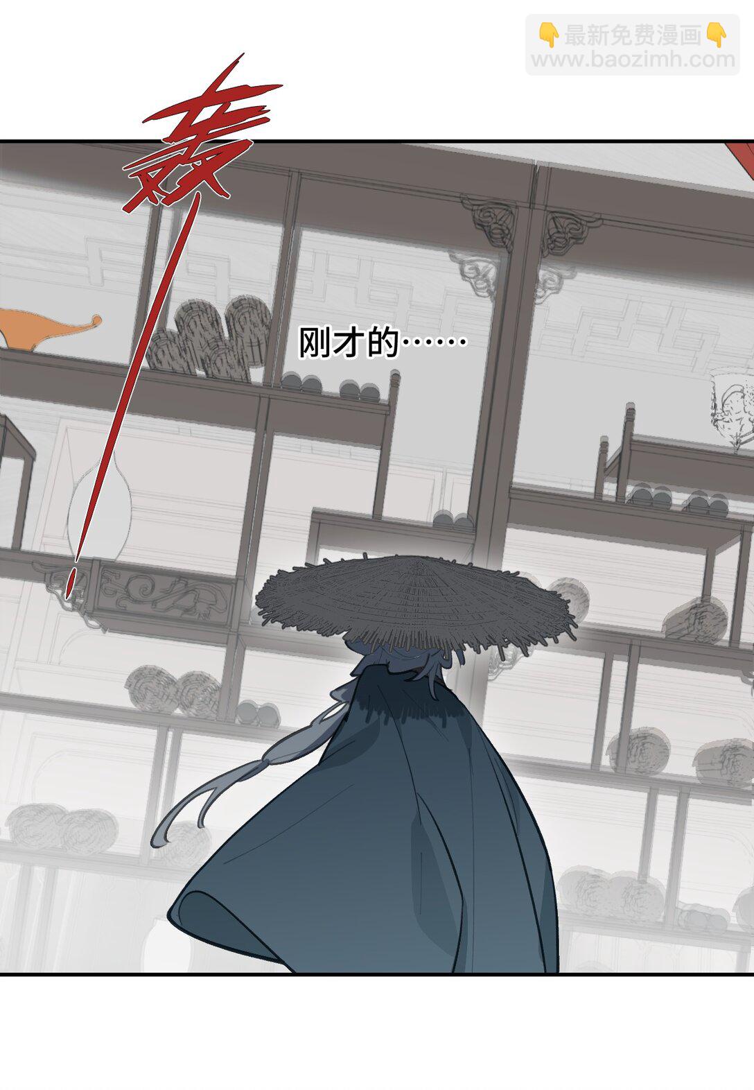 062 让人意外的月球背面(上）-第66话