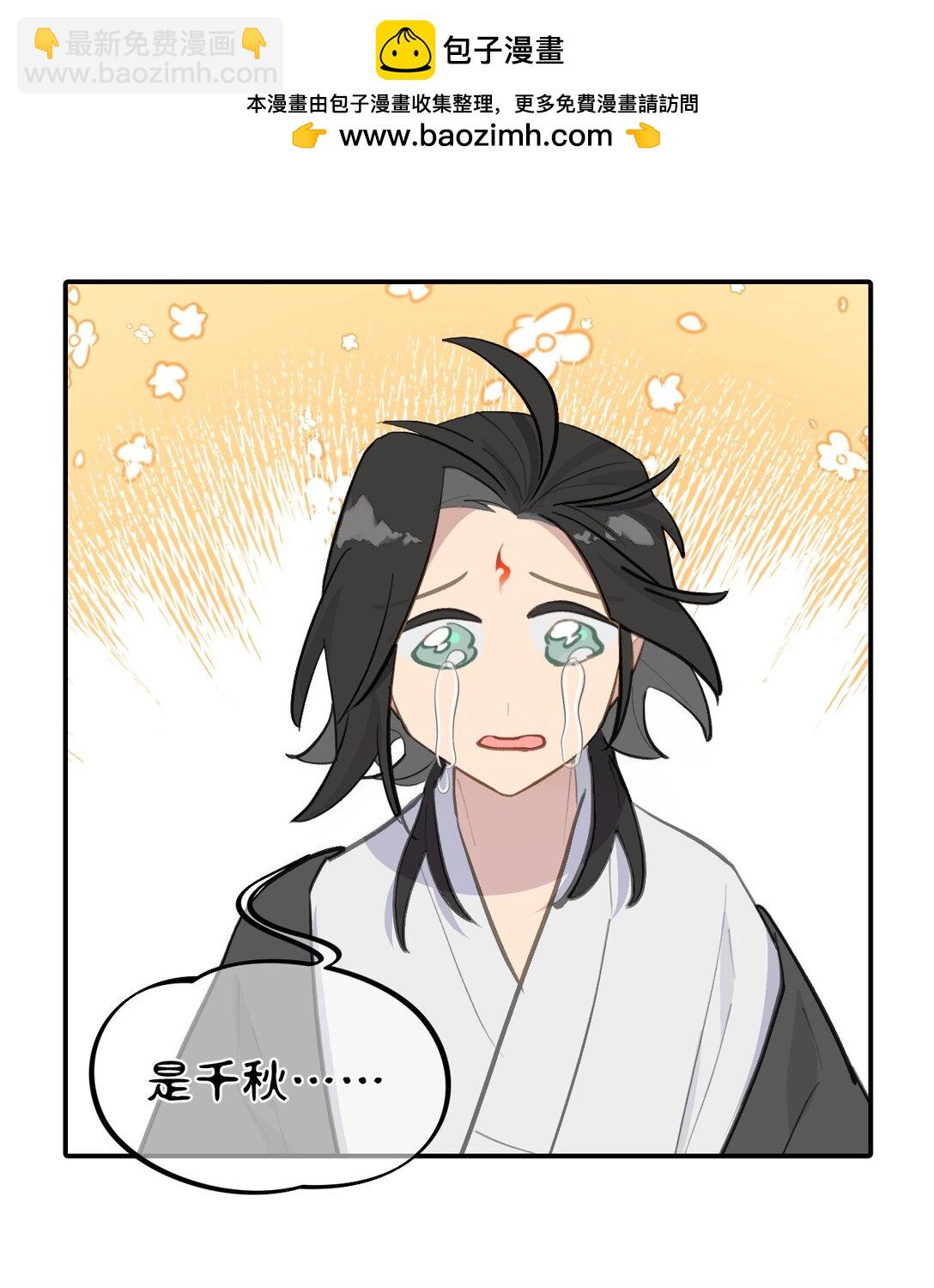 064 半成品-第68话