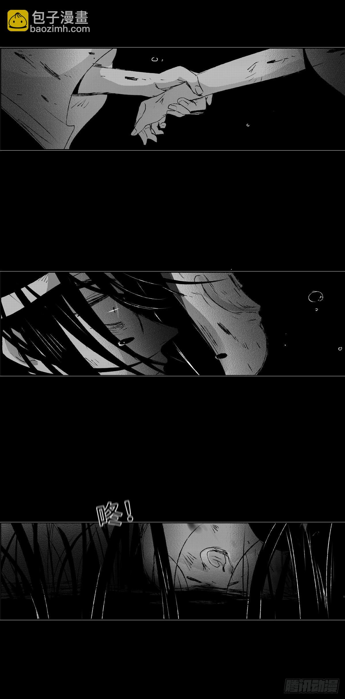 一百三十五回《断》-第136话