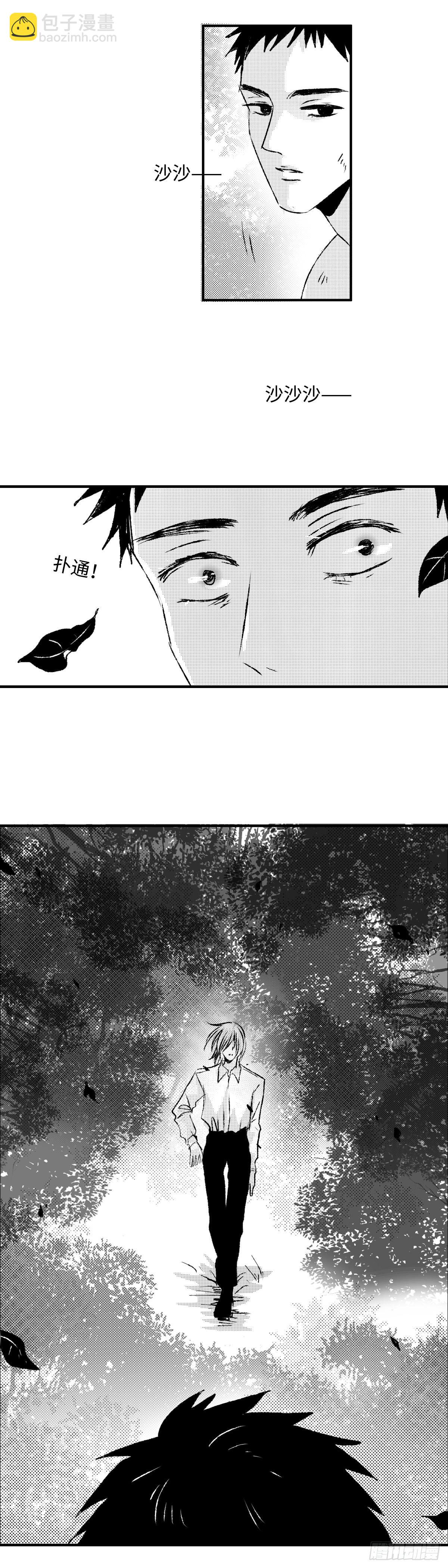 一百三十九回《念》-第140话