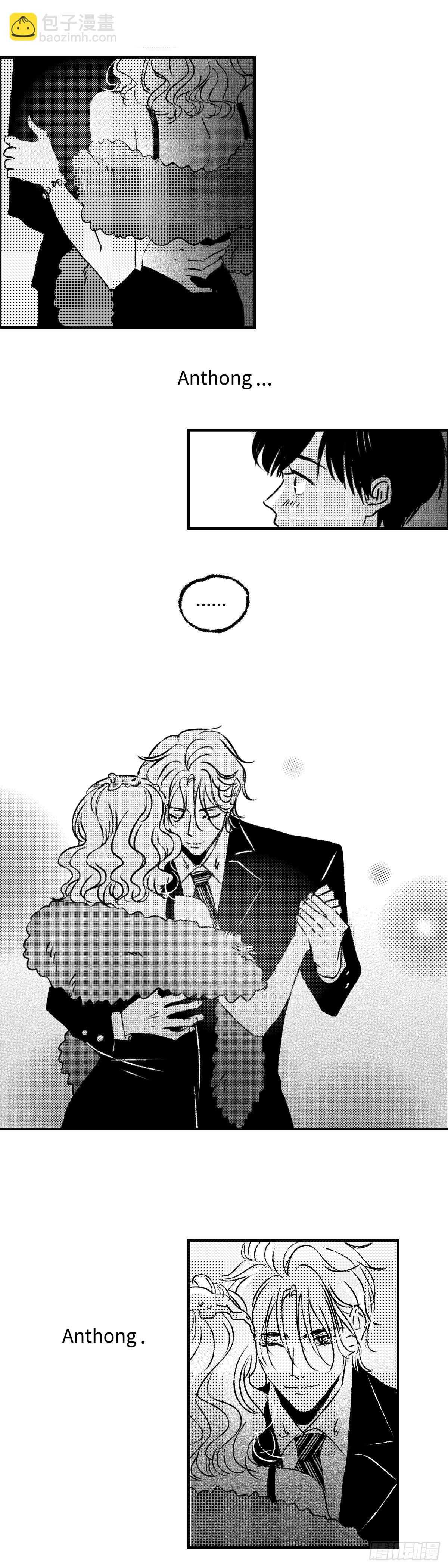 《太平》第三十三回&mdash;&mdash;舞-第178话