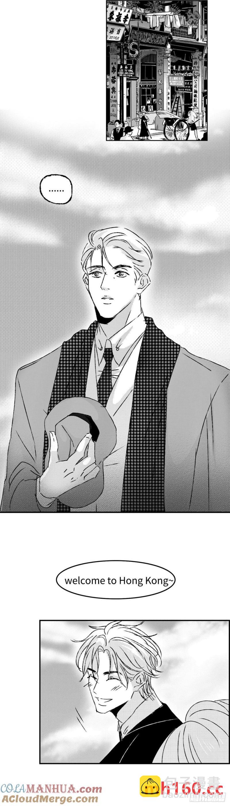 《太平》第八十七回&mdash;&mdash;往-第226话